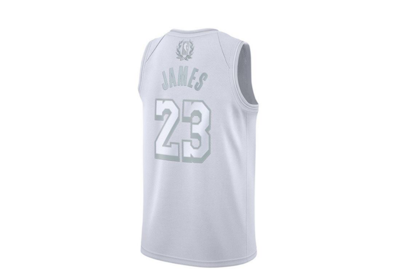 Beli NBA MVP Jersey Lebron James White Kick Avenue