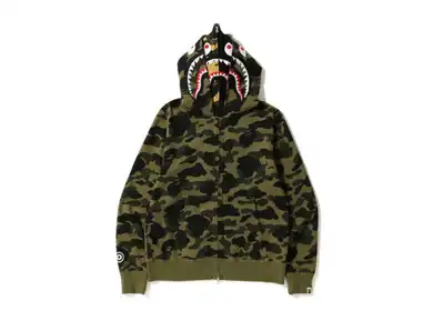 Bape bmx hoodie hot sale
