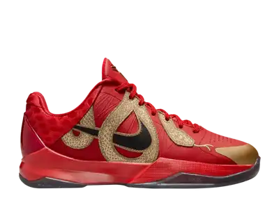 Beli Nike Kobe 5 Black Mamba Collection Fade to Black | Kick
