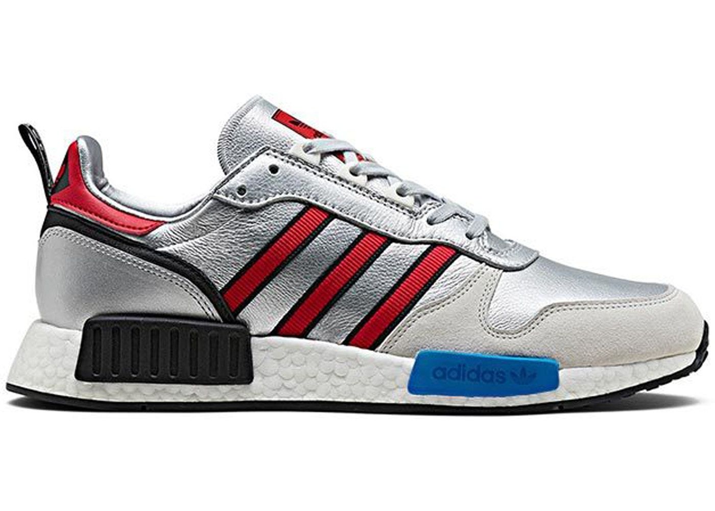 Beli Adidas Rising Star x R1 Never Made Pack Silver Kick Avenue