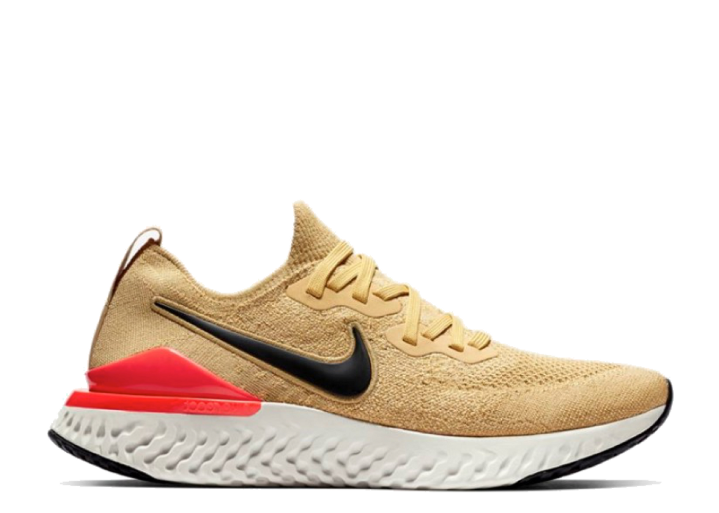 Nike epic hotsell react yellow