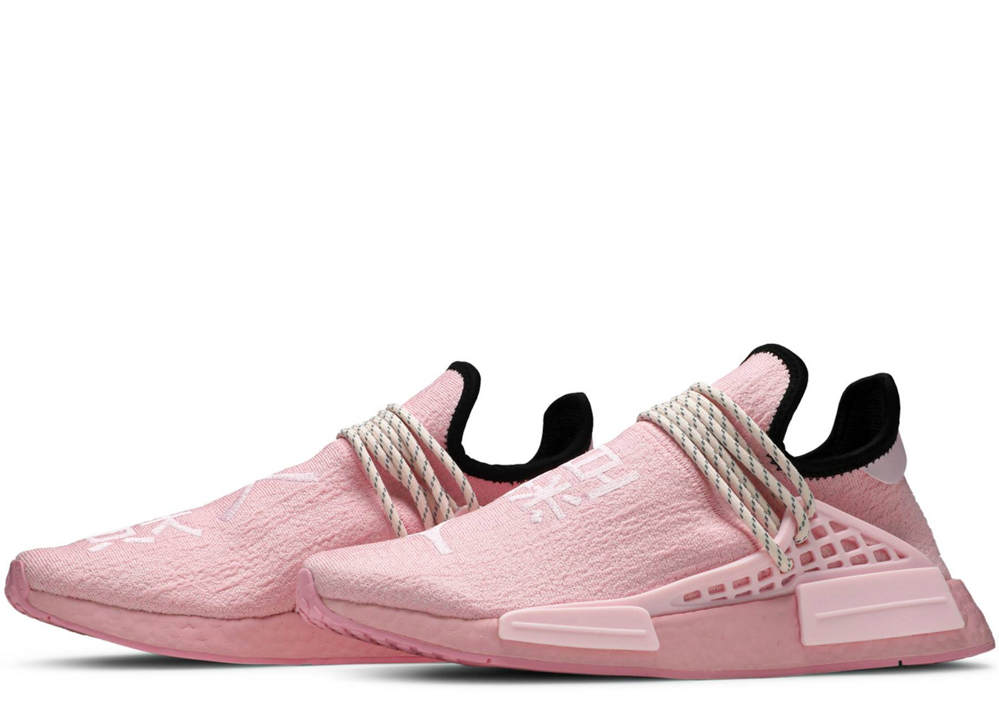 Beli Adidas NMD Hu Pharrell Pink Kick Avenue