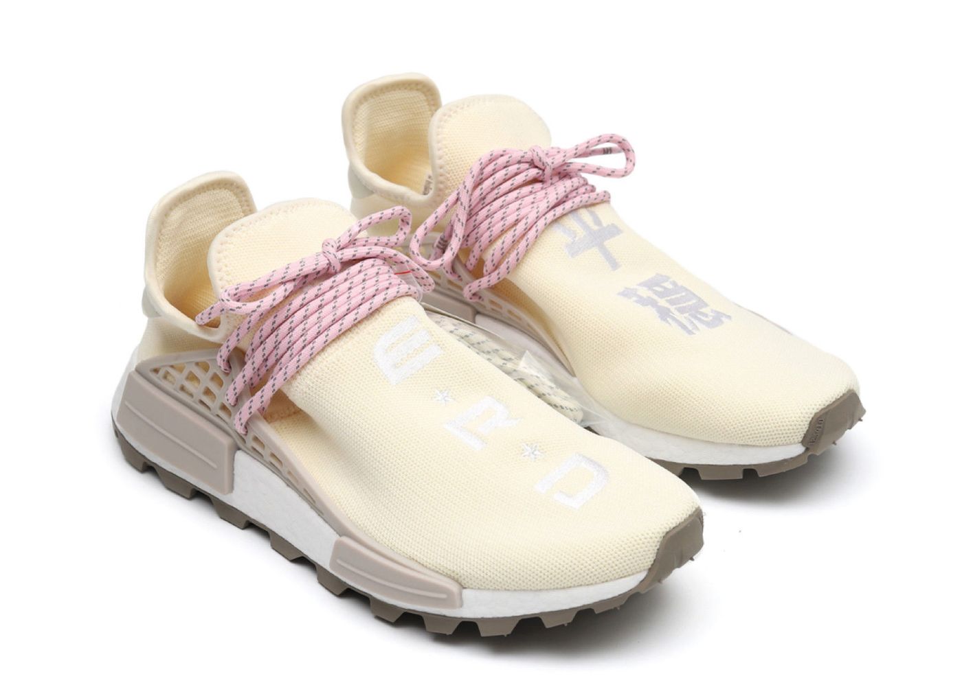 Adidas Pharrell N.E.R.D. NMD Human Race Trail