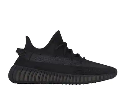 Sortie store yeezy black