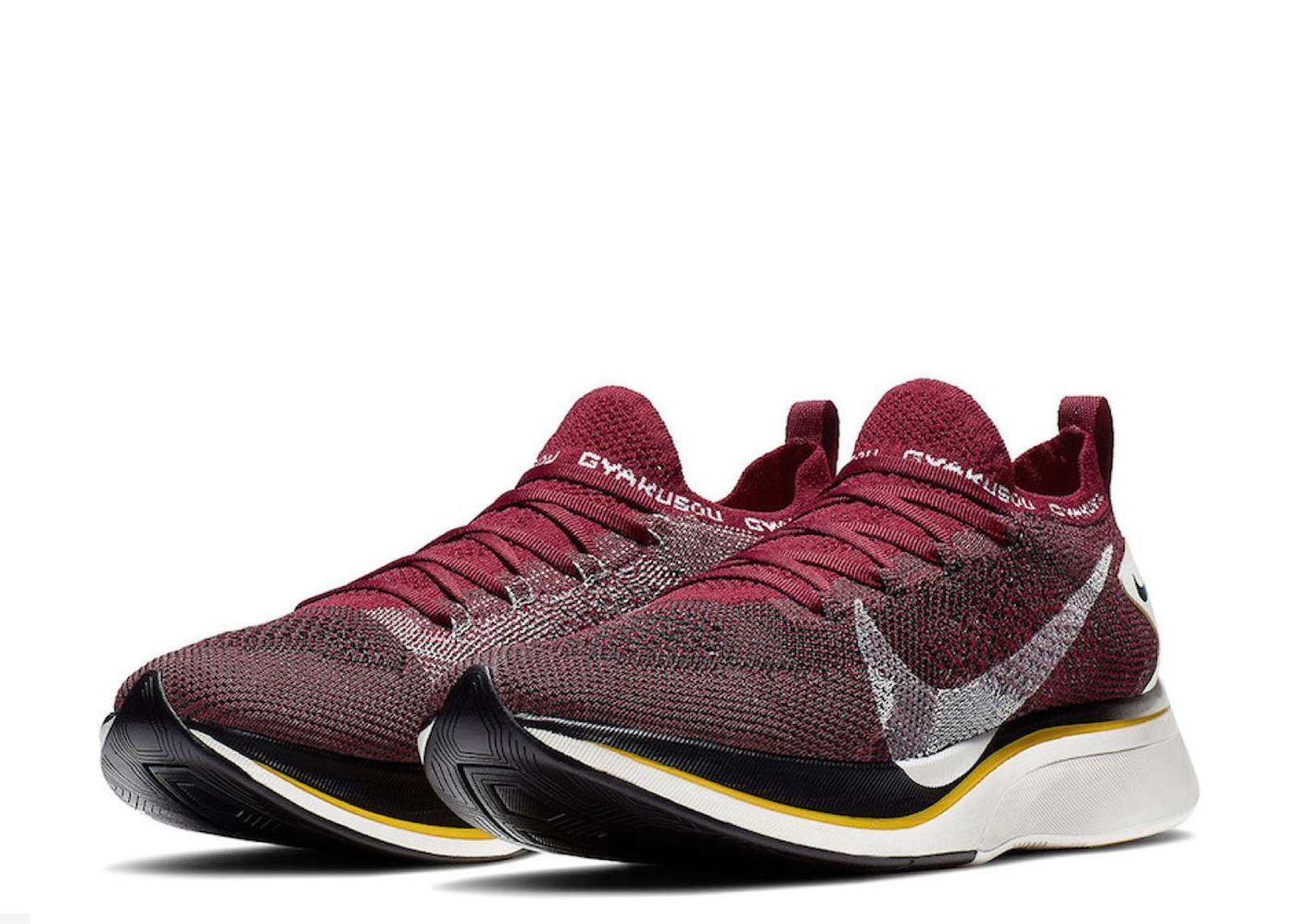 Nike vaporfly 2025 flyknit gyakusou