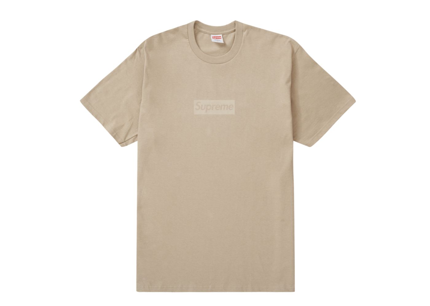 Beli Supreme Tonal Box Logo Tee Khaki | Kick Avenue