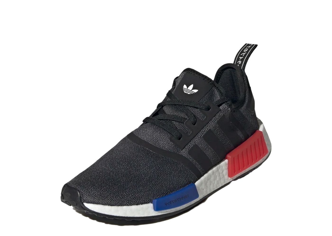 Adidas nmd clearance r1 black harga