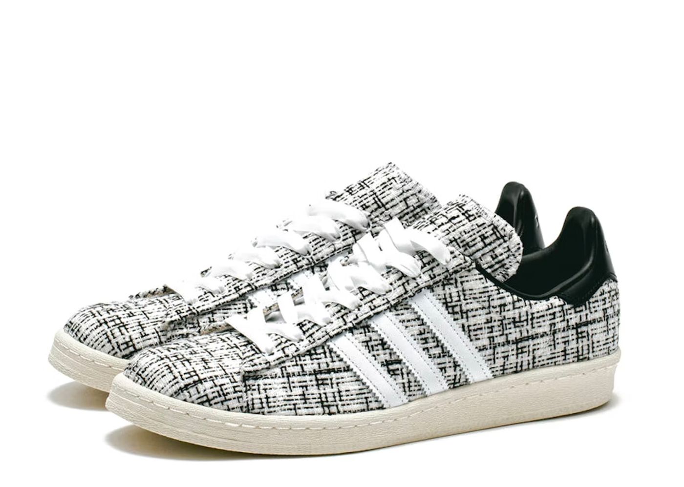 Adidas campus 80s primeknit hot sale white