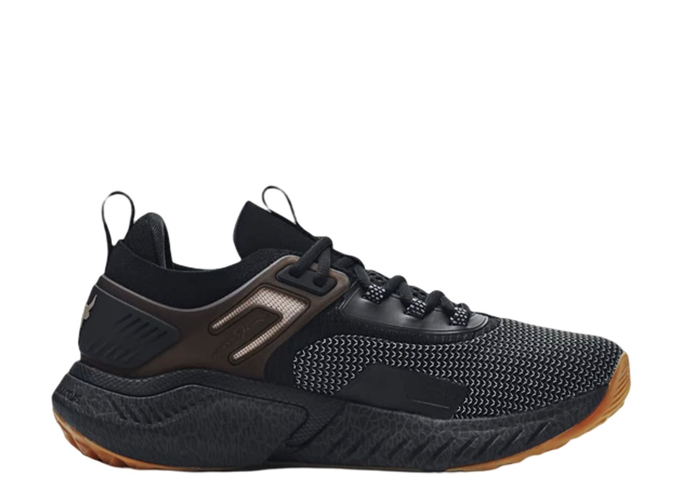 Beli Under Armour Project Rock 5 Home Gym | Kick Avenue