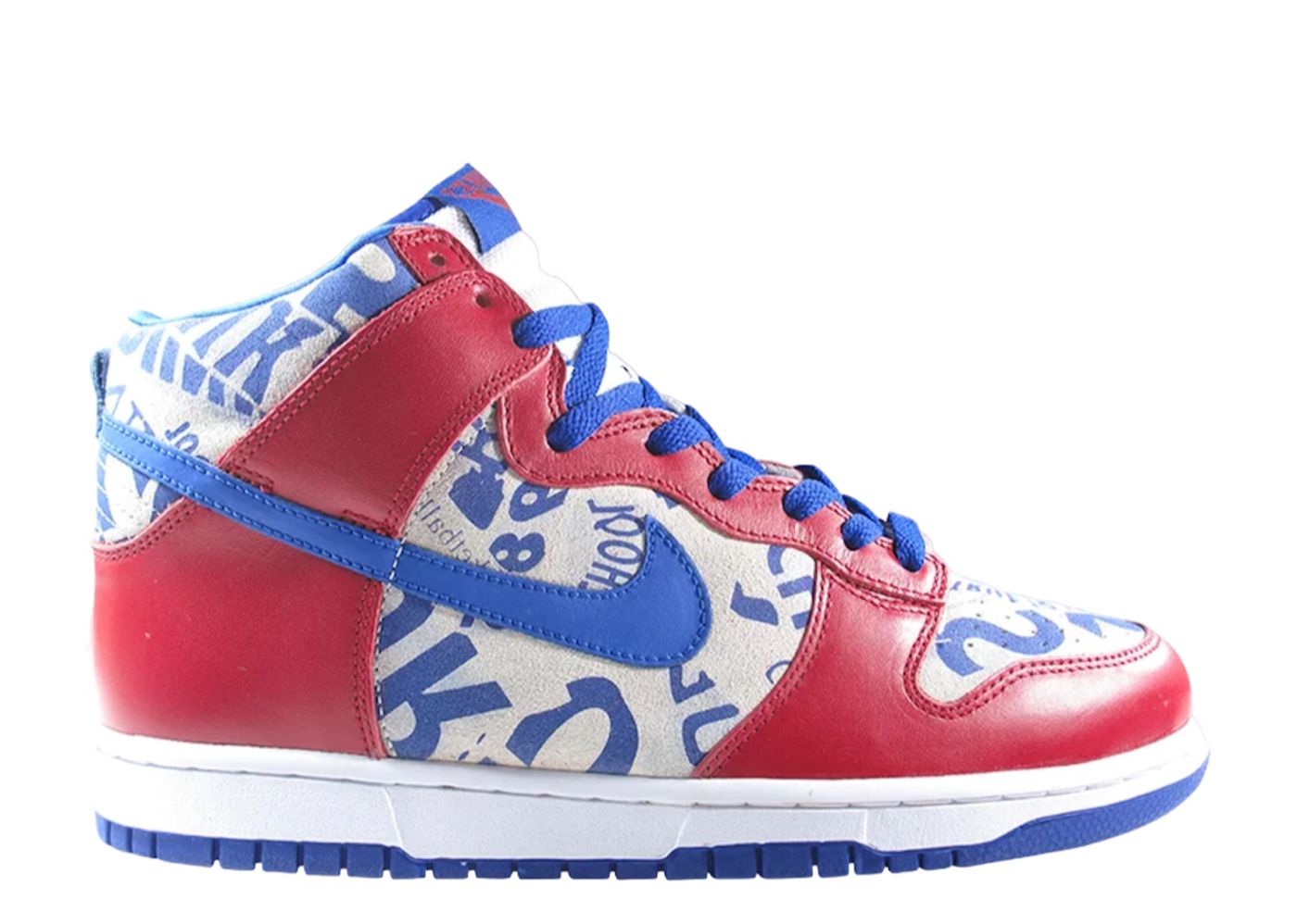 Beli Nike Dunk High LTD Newspaper Pack Red White Blue | Kick Avenue