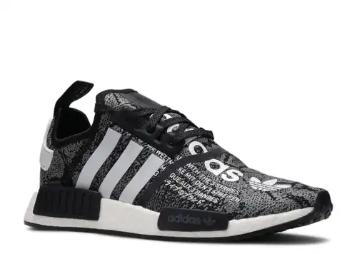 atmos x nmd