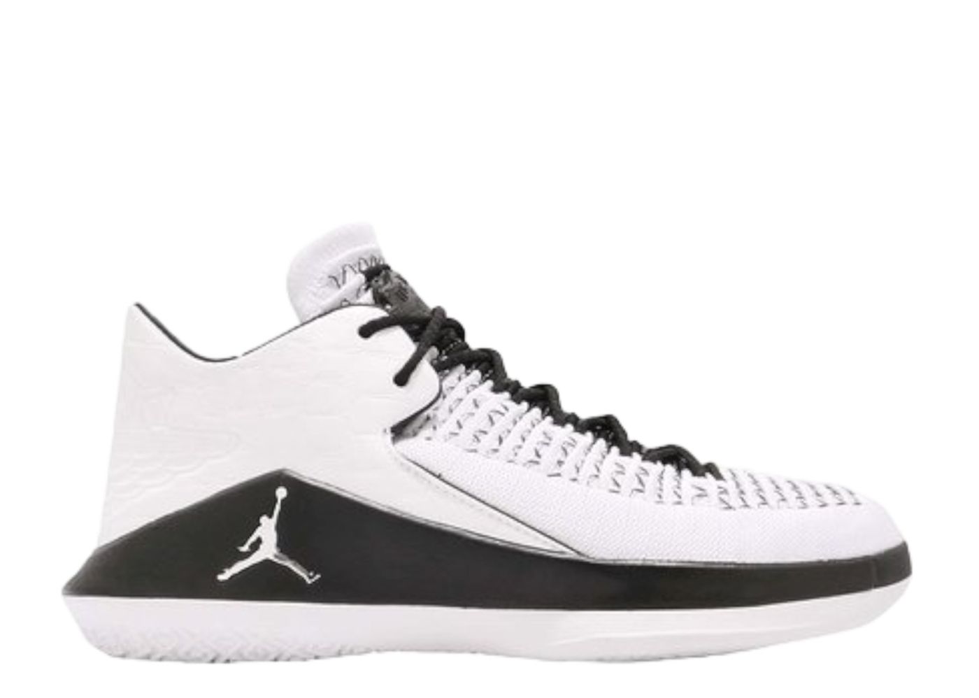 Nike jordan 32 white on sale