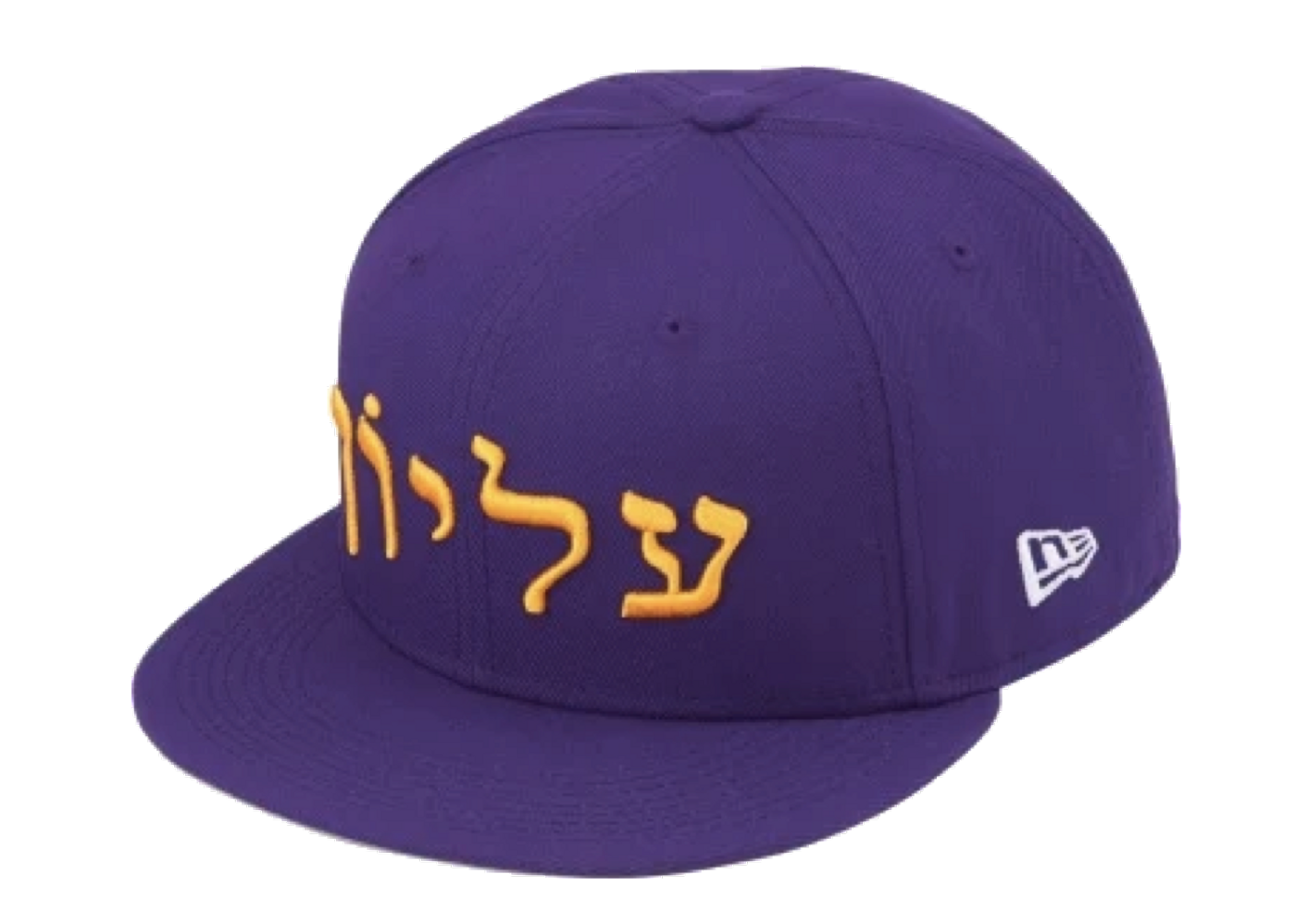 Supreme hebrew hat top
