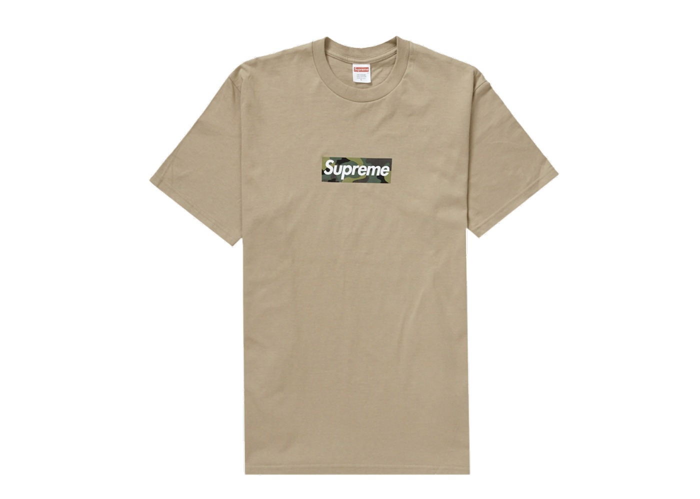 VTG Supreme Brooklyn Store Green Camo Logo Box Black T-shirt Top