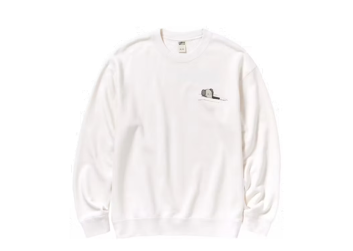 Uniqlo hot sale white sweatshirt