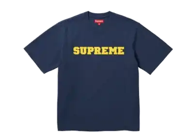 Box logo t-shirt Supreme Khaki size XL International in Cotton - 39582498