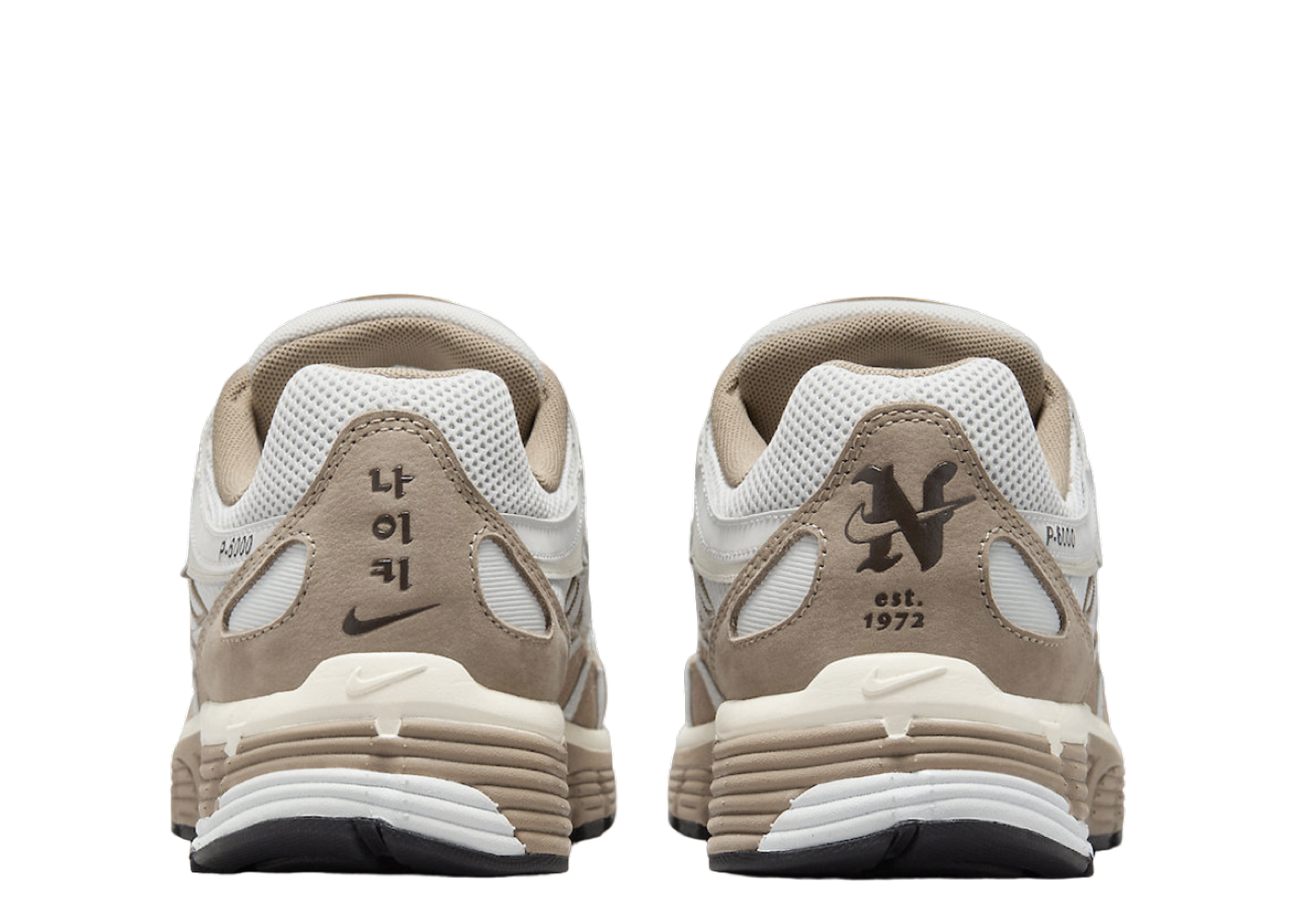 Nike P-6000 PRM Hangul Day Photon Dust Khaki FQ8243-025