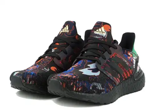 adidas men's ultraboost lunar new year running shoes