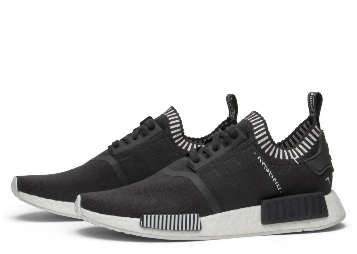 Nmd r1 japan hot sale boost white