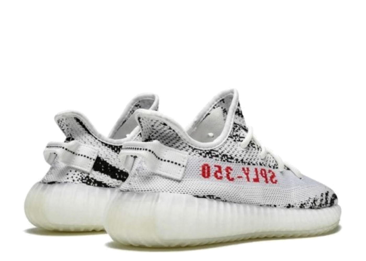 Adidas yeezy zebra amazon quiz sale