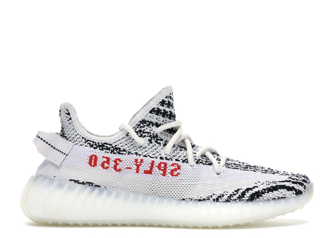 Yeezy boost 350 store v2 zebra resell