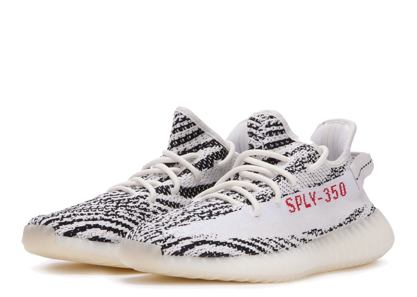 adidas Announce Yeezy BOOST 350 V2 'zebra' Release Details